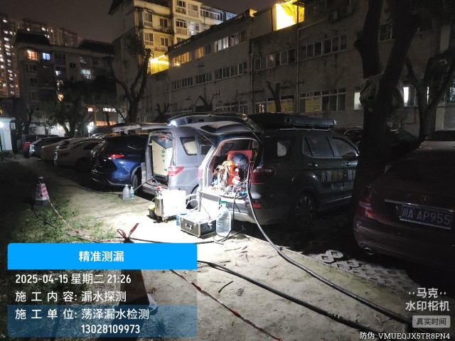 岢岚县消防水管漏水检测维修公司电话